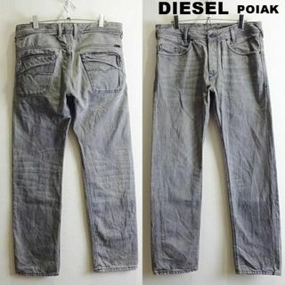 ディーゼル(DIESEL)のディーゼル　POIAK　W84cm　スリムストレートデニム　ジップポケット　グレ(デニム/ジーンズ)