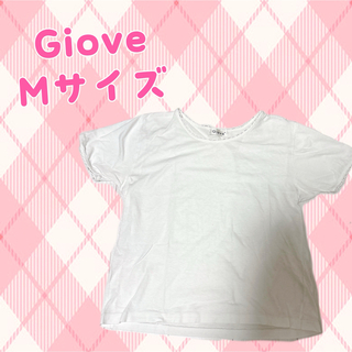【Giove】ジョーヴェ　トップス　レディース　白　M シンプル　無地  半袖(Tシャツ(半袖/袖なし))