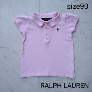 ラルフローレン(Ralph Lauren)のラルフローレン　☆　半袖　ポロシャツ　ピンク　90(Tシャツ/カットソー)