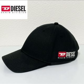 ディーゼル(DIESEL)の【極美品】DIESEL メンズ　キャップ　ベースボールキャップ　帽子　横ロゴ(キャップ)