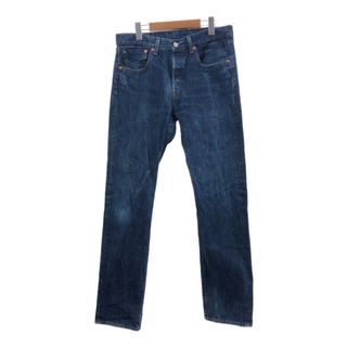 リーバイス(Levi's)のLevi's リーバイス 501 デニムパンツ ブルー (メンズ W31 L32) 中古 古着 Q8365(デニム/ジーンズ)