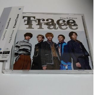 King & Prince - King ＆Prince　TraceTrace（通常盤　初回プレス）