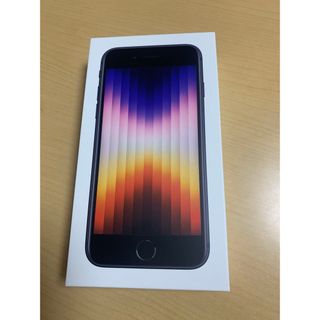 新品未開封　simフリー iPhone SE 第3世代　128GB