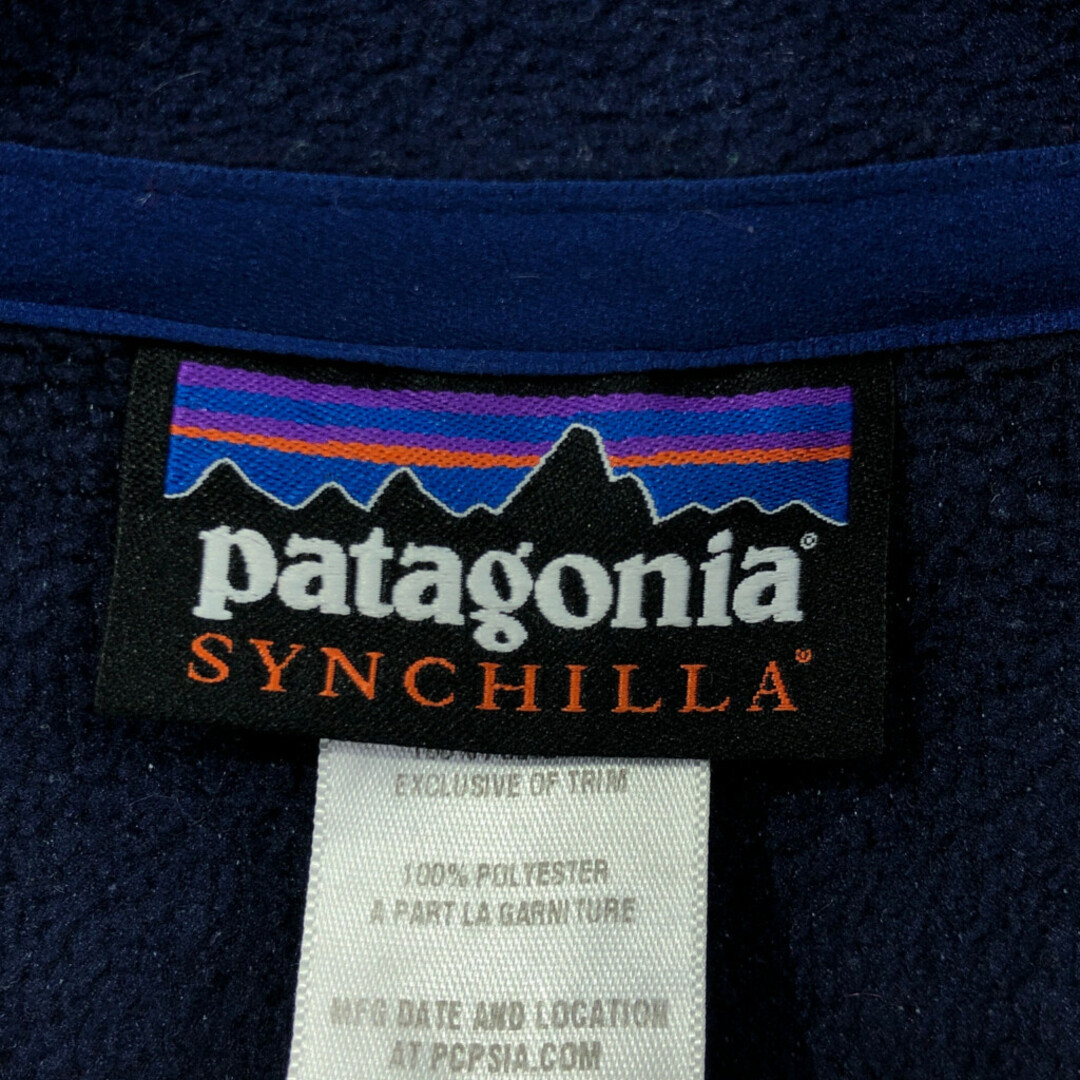 【全品送料無料】 patagonia - patagonia パタゴニア SYNCHILLA シンチラ ハーフ Mサイズ