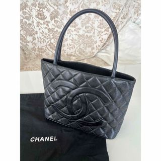 シャネル(CHANEL)のCHANEL シャネル　キャビア　復刻　トートバッグ　シルバー金具　マトラッセ(トートバッグ)