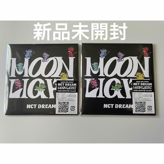 NCT - NCT DREAM   moonlight  未開封　2枚セット