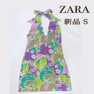 ザラ(ZARA)の【新品 S】ZARA レトロ柄 ホルターワンピース(ミニワンピース)