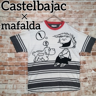カステルバジャック(CASTELBAJAC)のカステルバジャック × マファルダ　プリントＴシャツ　サイズ52　イタリア製(Tシャツ/カットソー(半袖/袖なし))