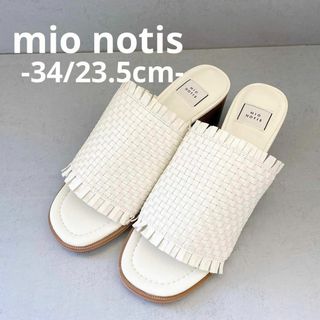 ミオノティス(mio notis)のミオ ノティス mio notis メッシュヒールサンダル ホワイト(サンダル)