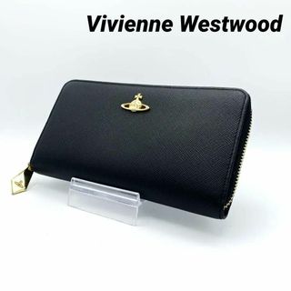 ヴィヴィアンウエストウッド(Vivienne Westwood)の極美品★ヴィヴィアンウエストウッド オーブ ラウンドファスナー 長財布 レザー(財布)