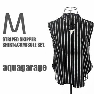 aquagarage - ストライプ スキッパー シャツ キャミソール セット売り 黒 白 アクアガレージ