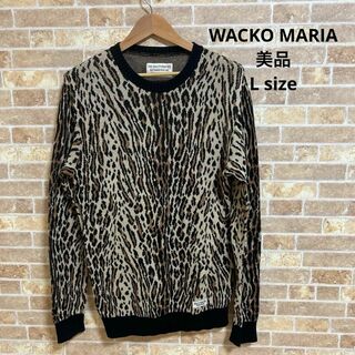 ワコマリア(WACKO MARIA)の【美品】WACKO MARIA leopard knit レオパードニット(ニット/セーター)