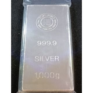 2284397843.jpg?1717653297 2284397843.jpg?1717653297