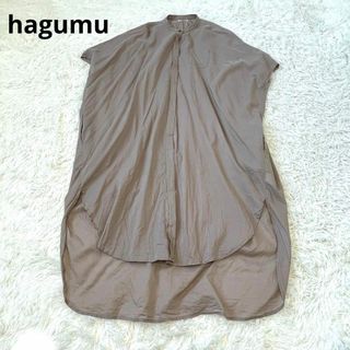 hagumu ハグム　ワンピース　オーバーサイズ　マキシ(ロングワンピース/マキシワンピース)