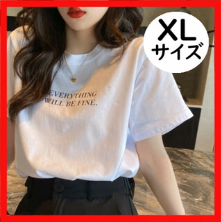 【XLサイズ】英字プリントTシャツ 英字ロゴ 白 クルーネック 半袖 ミドル丈(Tシャツ(半袖/袖なし))