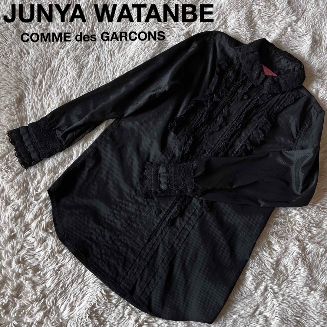 JUNYA WATANBE コムデギャルソン 黒 ナイロン ブラウス レース JUNYA WATANBE コムデギャルソン 黒 ナイロン ブラウス レース