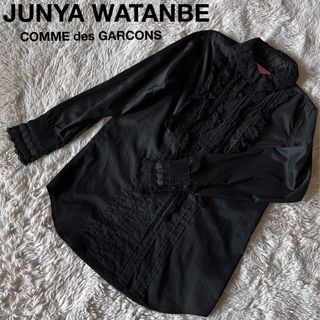 ジュンヤワタナベコムデギャルソン(JUNYA WATANABE COMME des GARCONS)のJUNYA WATANBE コムデギャルソン　黒　ナイロン　ブラウス　レース(シャツ/ブラウス(長袖/七分))