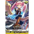 ヴァンガード DZ-BT03/D-PR/881 神弓の座天使・リリエル (PR プロモ) ブースターパック 次元超躍 ボックス特典収録