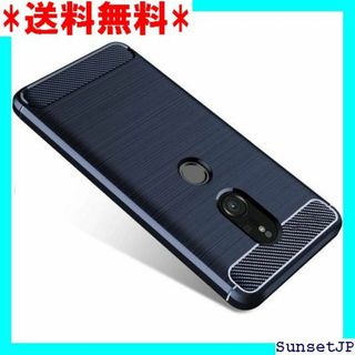 ☆在庫限り☆ Xperia XZ3 SO-01L SOV3 Q23-20 222(その他)