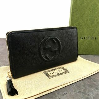 グッチ(Gucci)の未使用品 GUCCI ジップウォレット 598187 ソーホー 306(財布)