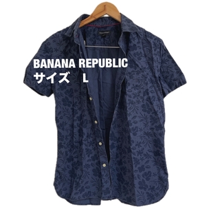 バナナリパブリック(Banana Republic)のBANANA REPUBLIC 半袖　Lサイズ(シャツ/ブラウス(半袖/袖なし))