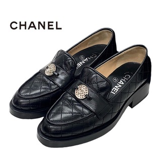 シャネル(CHANEL)のシャネル CHANEL ローファー 革靴 靴 シューズ レザー ブラック フラットシューズ ココマーク マトラッセ(ローファー/革靴)