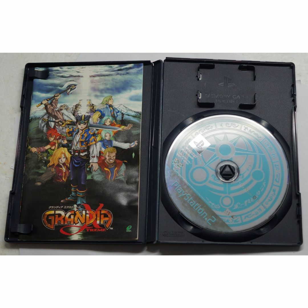 PlayStation2 - グランディア エクストリーム SLPM-65089 PS2 PlayStation2 - グランディア エクストリーム SLPM-65089 PS2