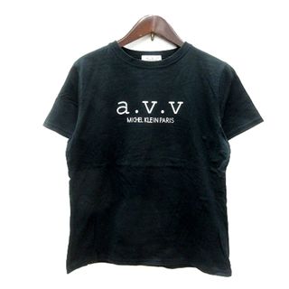 アーヴェヴェ(a.v.v)のアー・ヴェ･ヴェ ミッシェルクラン カットソー Tシャツ 半袖 42 黒(Tシャツ(半袖/袖なし))