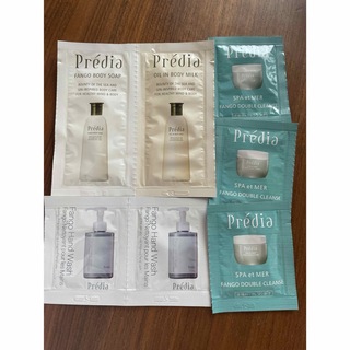 プレディア(Predia)のプレディア　サンプル　試供品　ボディミルク　ボディソープ　　クレンジング　洗顔料(サンプル/トライアルキット)