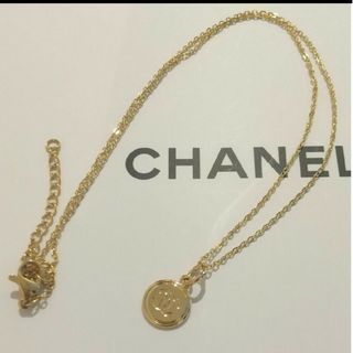 CHANEL - シャネル　正規チャーム&チェーン　セット　チャームネックレス　ネックレス