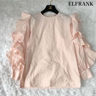 美品 ELFRANK 袖フリルブラウス シャツ ボリューム袖 フリーサイズ(シャツ/ブラウス(長袖/七分))