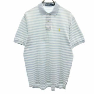 ポロバイラルフローレン ボーダー柄 半袖 ポロシャツ M ホワイト 他 Polo by Ralph Lauren 鹿の子 メンズ(ポロシャツ)