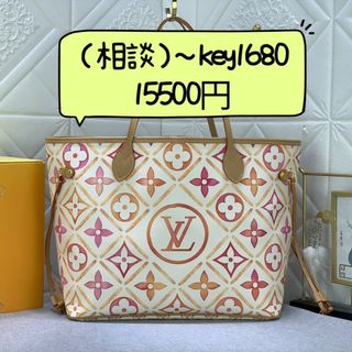 ルイヴィトン(LOUIS VUITTON)のLouis Vuitton ルイヴィトン ❥ トートバッグ(トートバッグ)