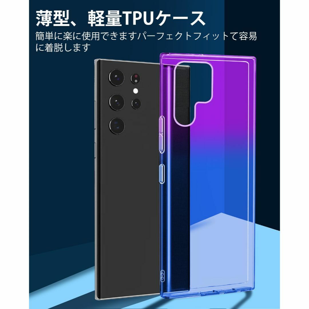 色:パープルブルー_サイズ:GalaxyS24Ultra】Galaxy S24の通販 by 色:パープルブルー_サイズ:GalaxyS24Ultra】Galaxy S24の通販 by