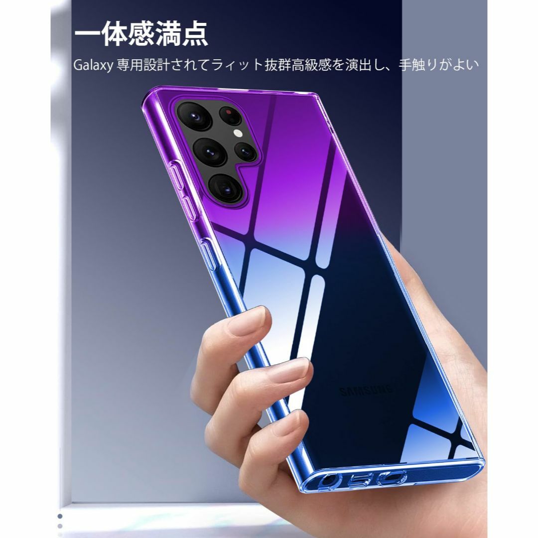 色:パープルブルー_サイズ:GalaxyS24Ultra】Galaxy S24の通販 by 色:パープルブルー_サイズ:GalaxyS24Ultra】Galaxy S24の通販 by