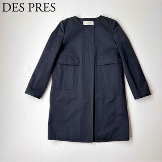 デプレ(DES PRES)の美品　DES PRES デプレ　ノーカラーコート　スプリングコート　ネイビー系(スプリングコート)