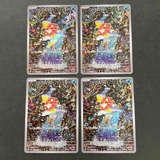 ポケモン(ポケモン)のコイキング AR トリプレットビート ポケモンカード POKÉMON CARD(シングルカード)