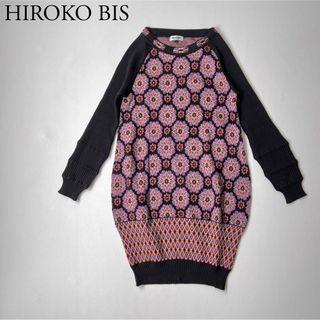 ヒロコビス(HIROKO BIS)の美品　HIROKO BIS ヒロコビス　ニット　セーター　チュニック　花柄(ニット/セーター)