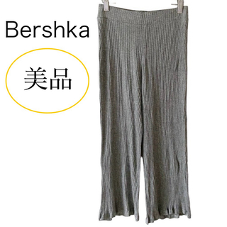 Bershka - 美品 ベルシュカ アンクル丈 リブ ガウチョ パンツ グレー S