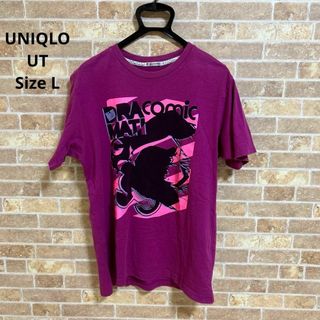 ユニクロ(UNIQLO)の【レア】UNIQLO UT Lサイズ　MAJOR DREAM オーバーサイズ(Tシャツ/カットソー(半袖/袖なし))