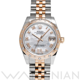 ロレックス(ROLEX)の中古 ロレックス ROLEX 178341NR ランダムシリアル ホワイトシェル /ダイヤモンド ユニセックス 腕時計(腕時計)