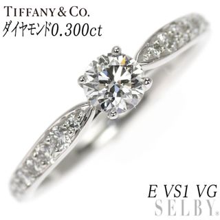 Tiffany & Co. - ティファニー Pt950 ダイヤモンド リング 0.300ct E VS1 VG ハーモニー