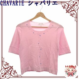 CHAVARIE シャバリエ トップス Tシャツ カットソー 半袖 シンプル(Tシャツ(半袖/袖なし))