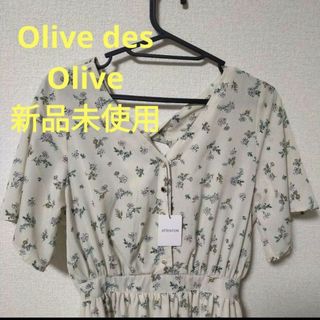 Olive des olieve ワンピース　花柄　バックリボン　レース(ロングワンピース/マキシワンピース)