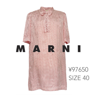 マルニ(Marni)のMARNI 未使用 タグ付 マルニ リボン襟  ドット ワンピース(ひざ丈ワンピース)