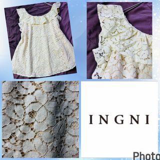 イング(INGNI)のイング★新品未使用★総コットンレース★袖フリル★Aラインお嬢様ブラウス(シャツ/ブラウス(半袖/袖なし))