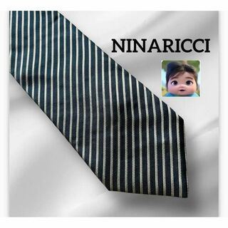 ニナリッチ(NINA RICCI)のニナリッチ　NINARICCI 父の日　ビジネスネクタイ フランス　シルク(ネクタイ)