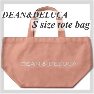 ディーンアンドデルーカ(DEAN & DELUCA)の新品★DEAN&DELUCA ディーンアンドデルーカトートバッグコーラルSサイズ(トートバッグ)