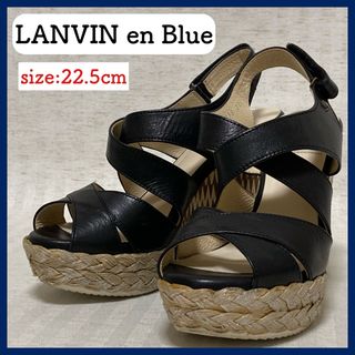 ランバンオンブルー(LANVIN en Bleu)のLANVIN en Blue(ランバンオンブルー) サンダル　ストラップ　レザー(サンダル)