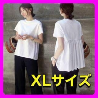 新品未使用  夏 半袖 Tシャツ ホワイト バックフレア レディース XL(Tシャツ(半袖/袖なし))